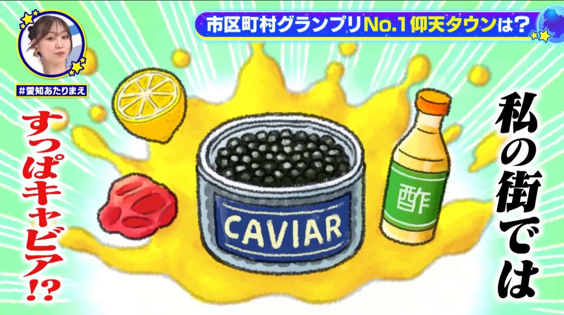 625013089_18575027206016362_6185073355368499529_n